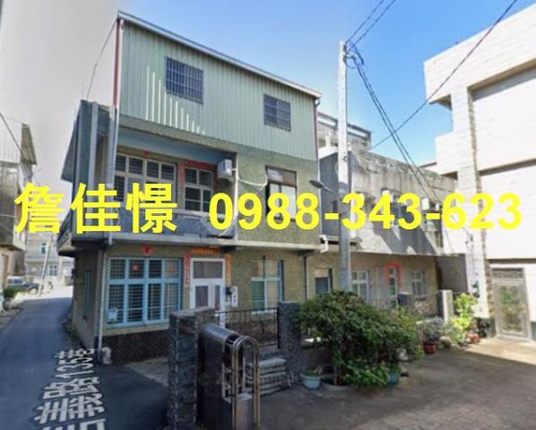 湖內透天拍賣-0