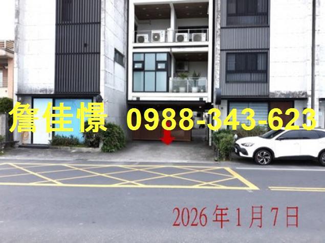 宜蘭法拍透天-4