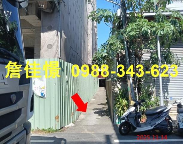 嘉義法拍透天-3