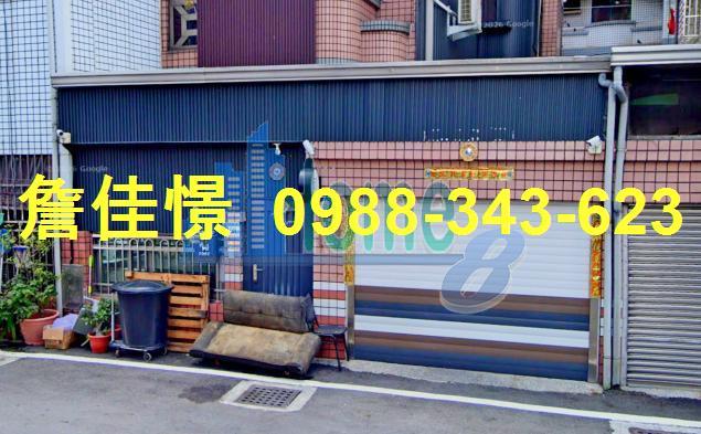 屏東透天法拍-1