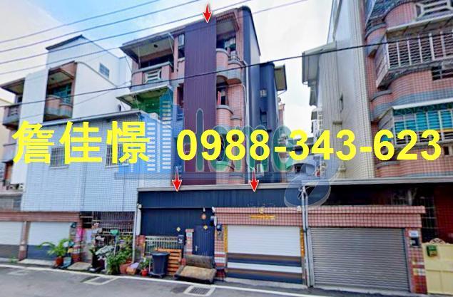 屏東透天法拍-0