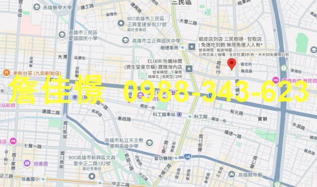 高雄三民區法拍公寓-1