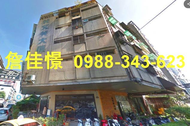 台中西區華廈拍賣-4