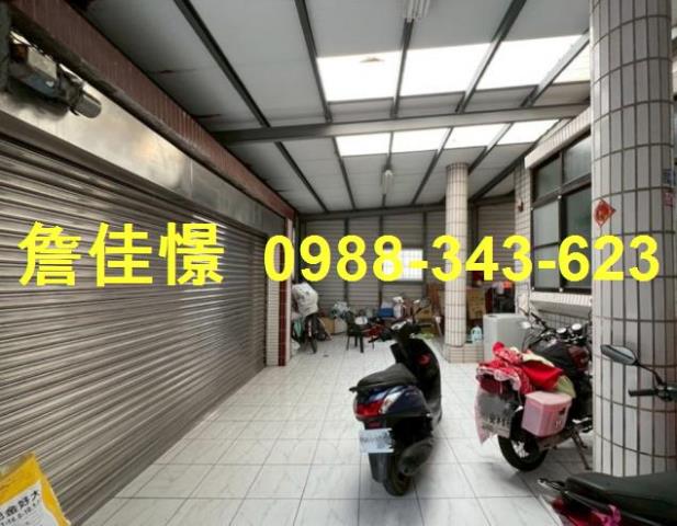 彰化二林法拍透天-4