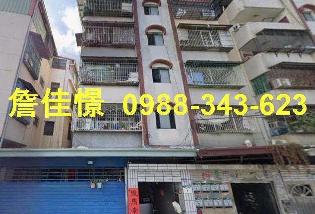 仁武公寓法拍-1