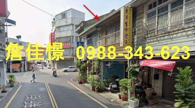 苗栗市透天法拍-1