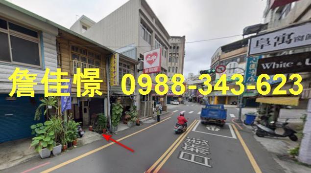 苗栗市透天法拍-3