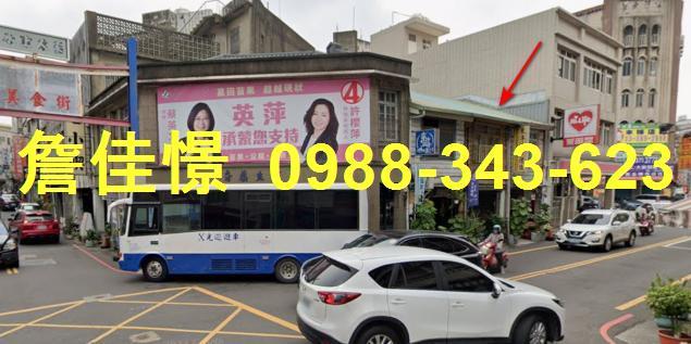 苗栗市透天法拍-4