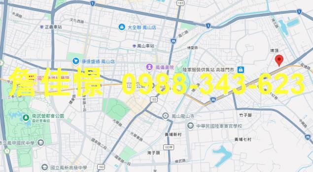 鳳山透天法拍-1