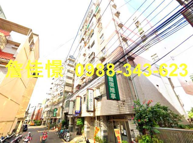 大里華廈拍賣-3