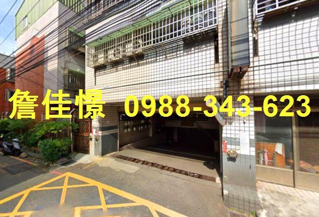 大里華廈拍賣-0