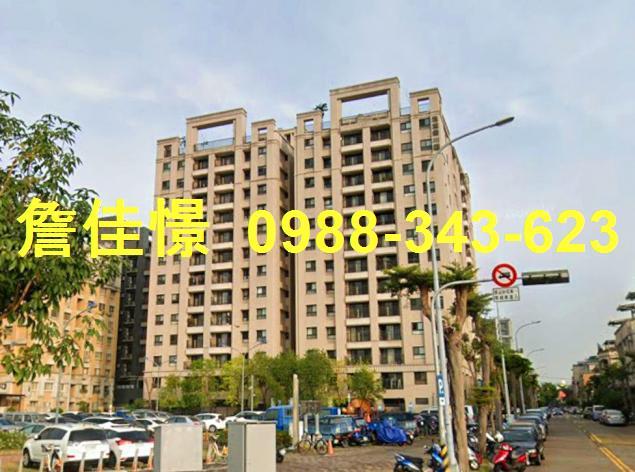 台中法拍大樓-0