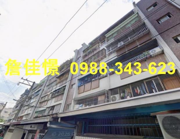 高雄公寓法拍-0