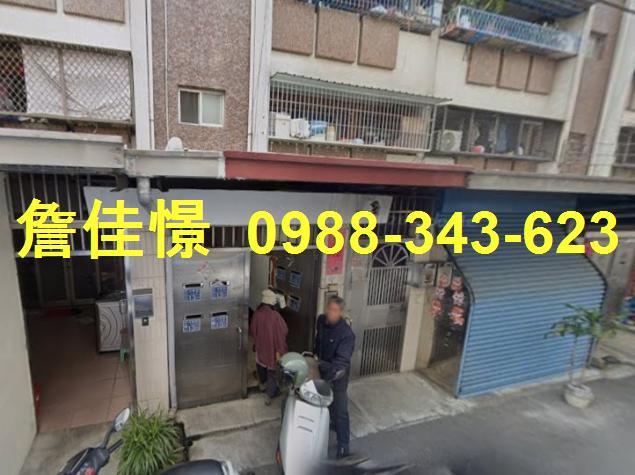 高雄公寓法拍-1