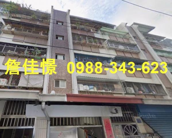 高雄公寓法拍-4