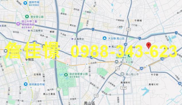 高雄大樓法拍-2