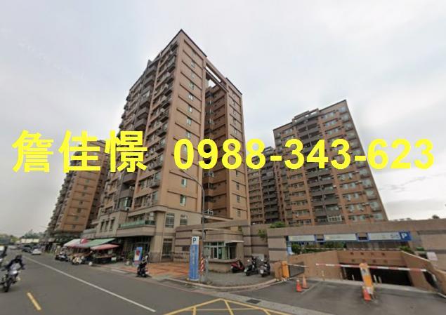 高雄大樓法拍-0