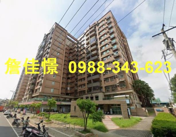 高雄大樓法拍-1