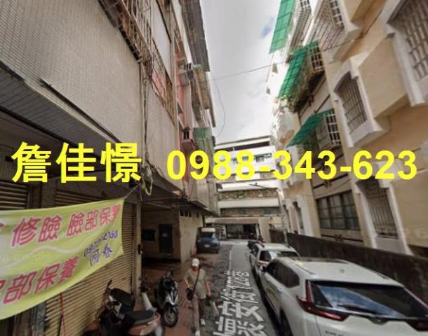 高雄公寓法拍-2