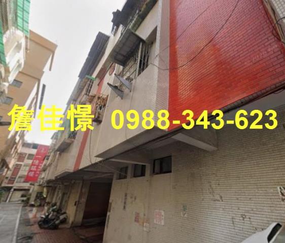 高雄公寓法拍-3
