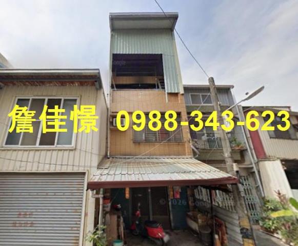 高雄前鎮法拍透天-0