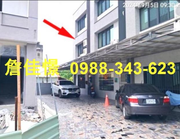 彰化二水法拍透天-0
