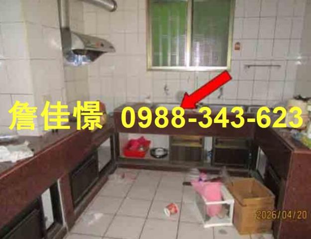 彰化市華廈法拍-2