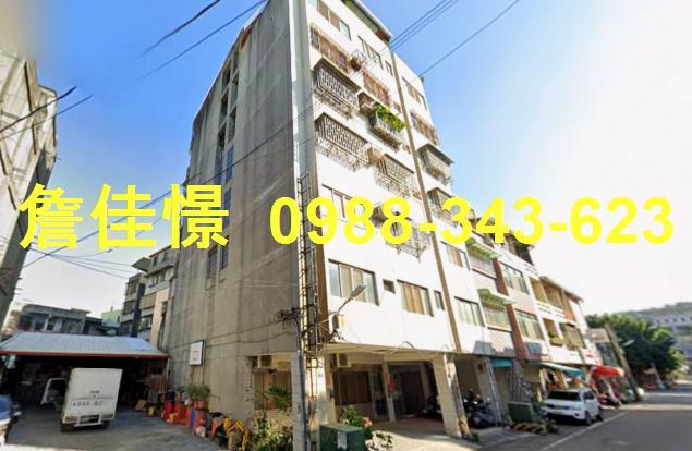 彰化市華廈法拍-1