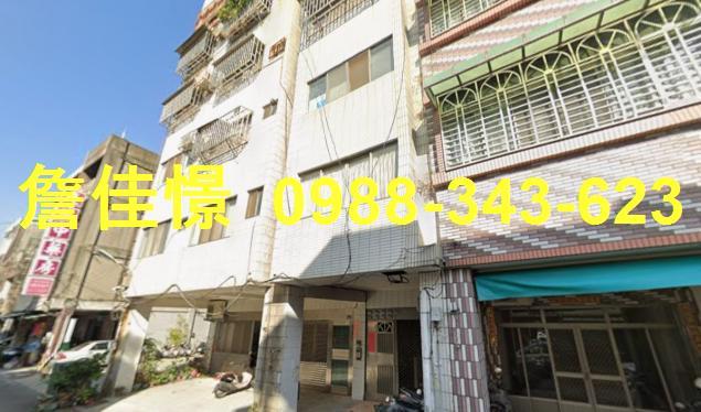 彰化市華廈法拍-3