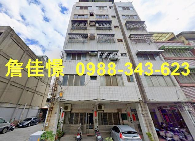彰化市華廈法拍-0
