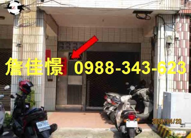 彰化市華廈法拍-4