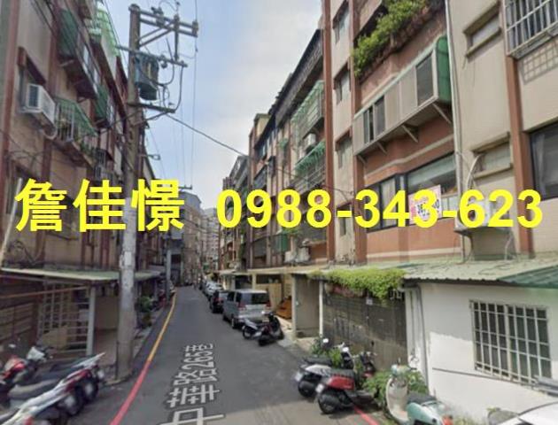 八德公寓法拍-1
