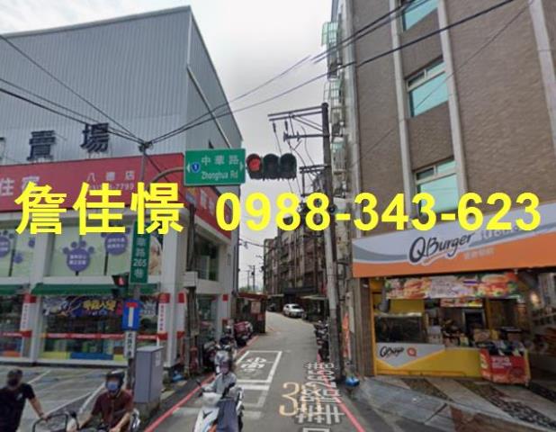 八德公寓法拍-3