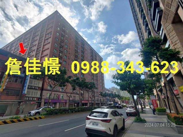 蘆竹大樓拍賣-1