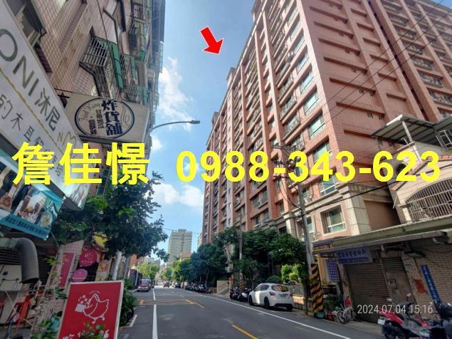 蘆竹大樓拍賣-2