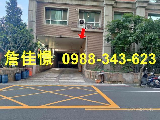 蘆竹大樓拍賣-3