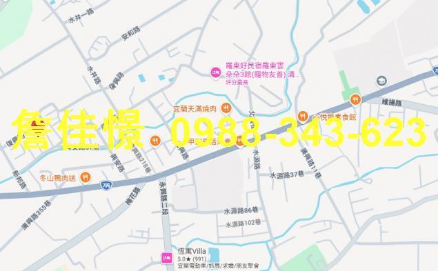 冬山法拍透天-1