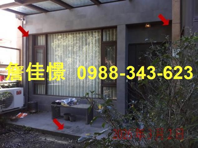 冬山法拍透天-3