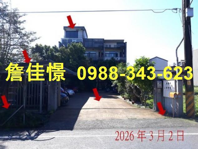 冬山法拍透天-4