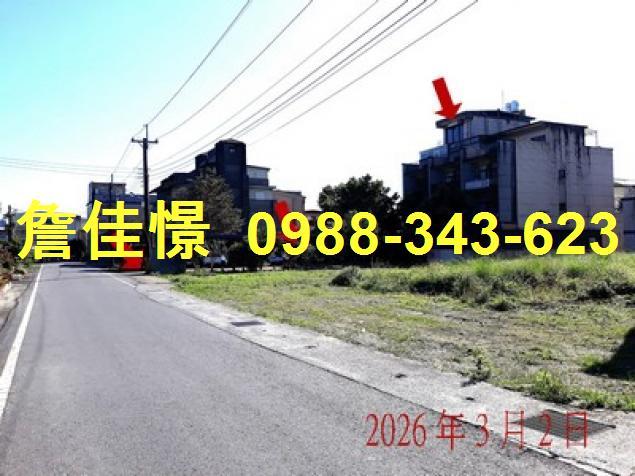 冬山法拍透天-5
