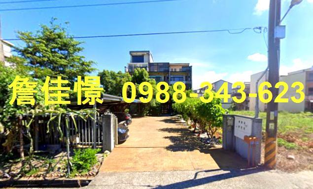 冬山法拍透天-7