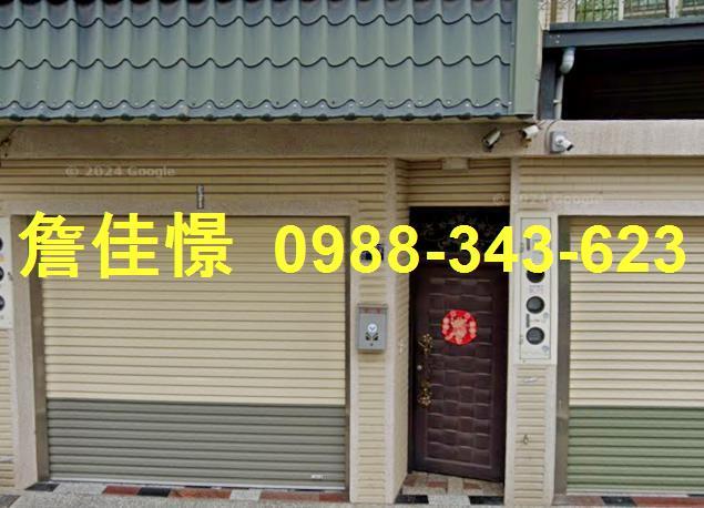 大村法拍透天-2