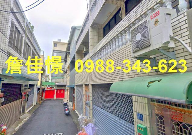 東區法拍透天-2