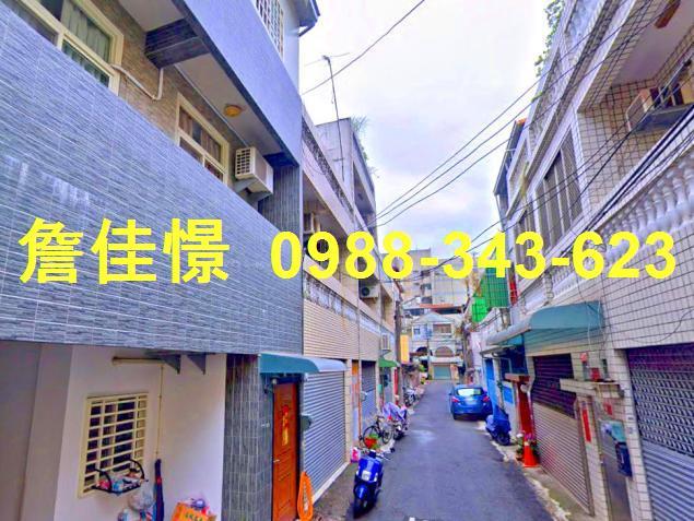 東區法拍透天-4