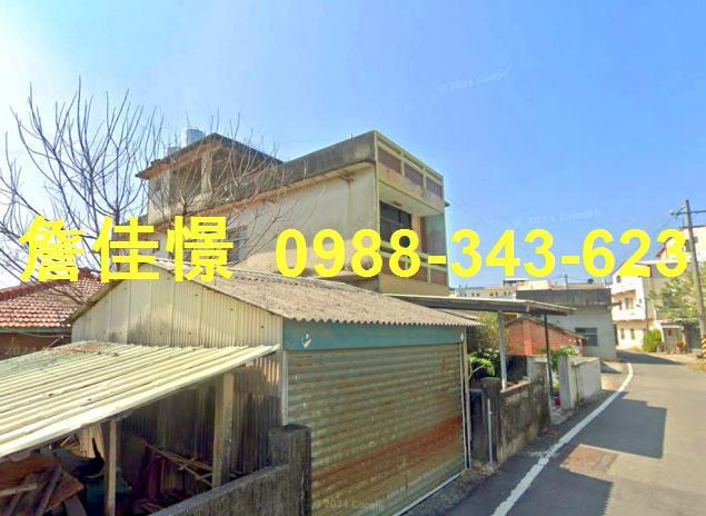 虎尾透天法拍-1