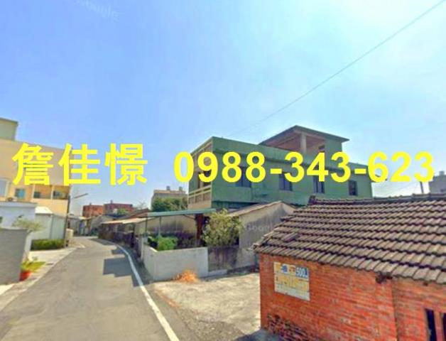 虎尾透天法拍-2