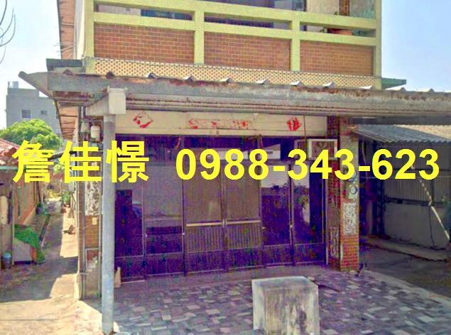 虎尾透天法拍-3