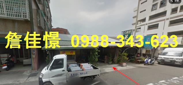 後龍透天法拍-0