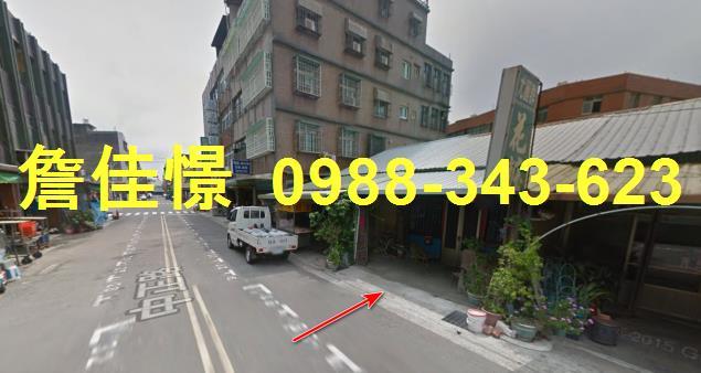 後龍透天法拍-1