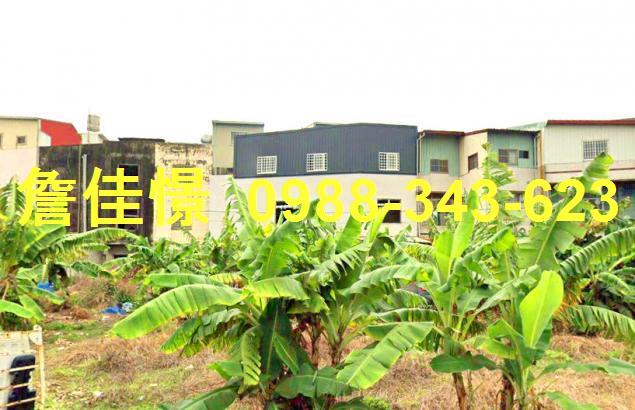 中埔透天法拍-3